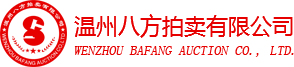 安陽市豐帆硅業(yè)有限公司